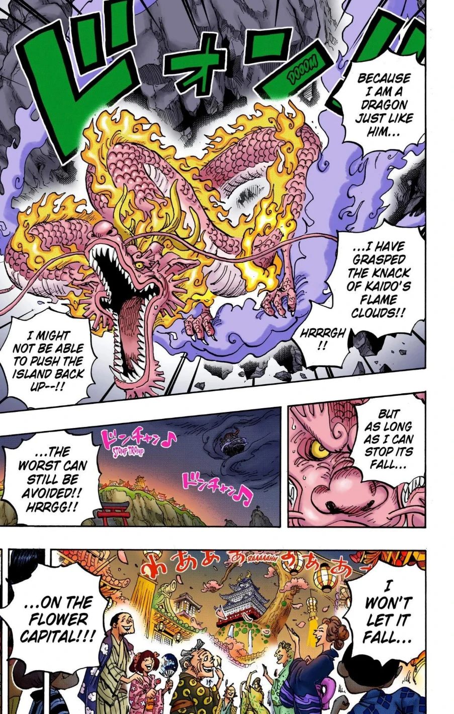 One Piece Volume 102 Page 131