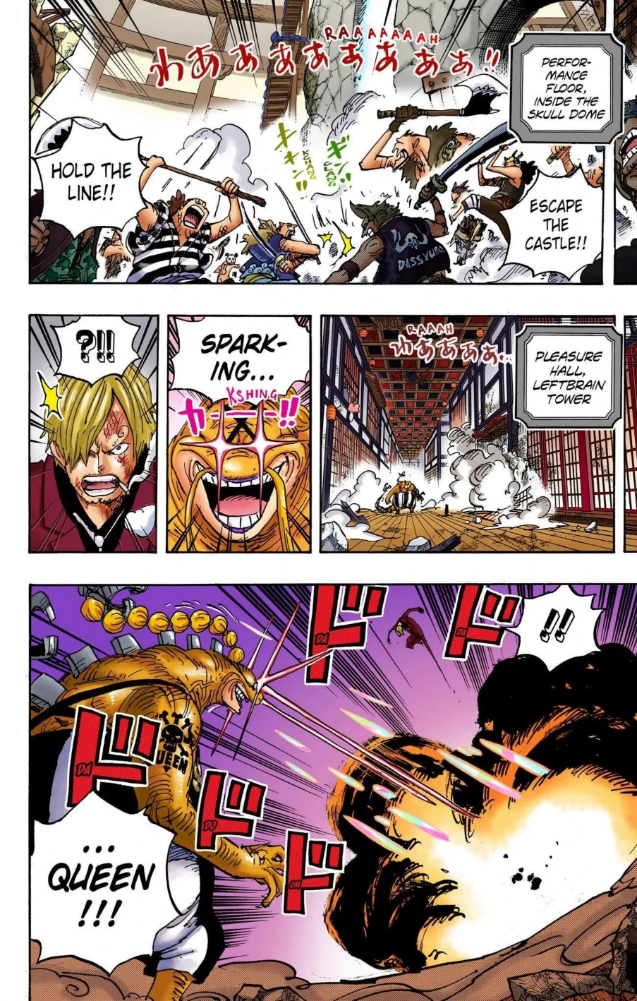 One Piece Volume 102 Page 132