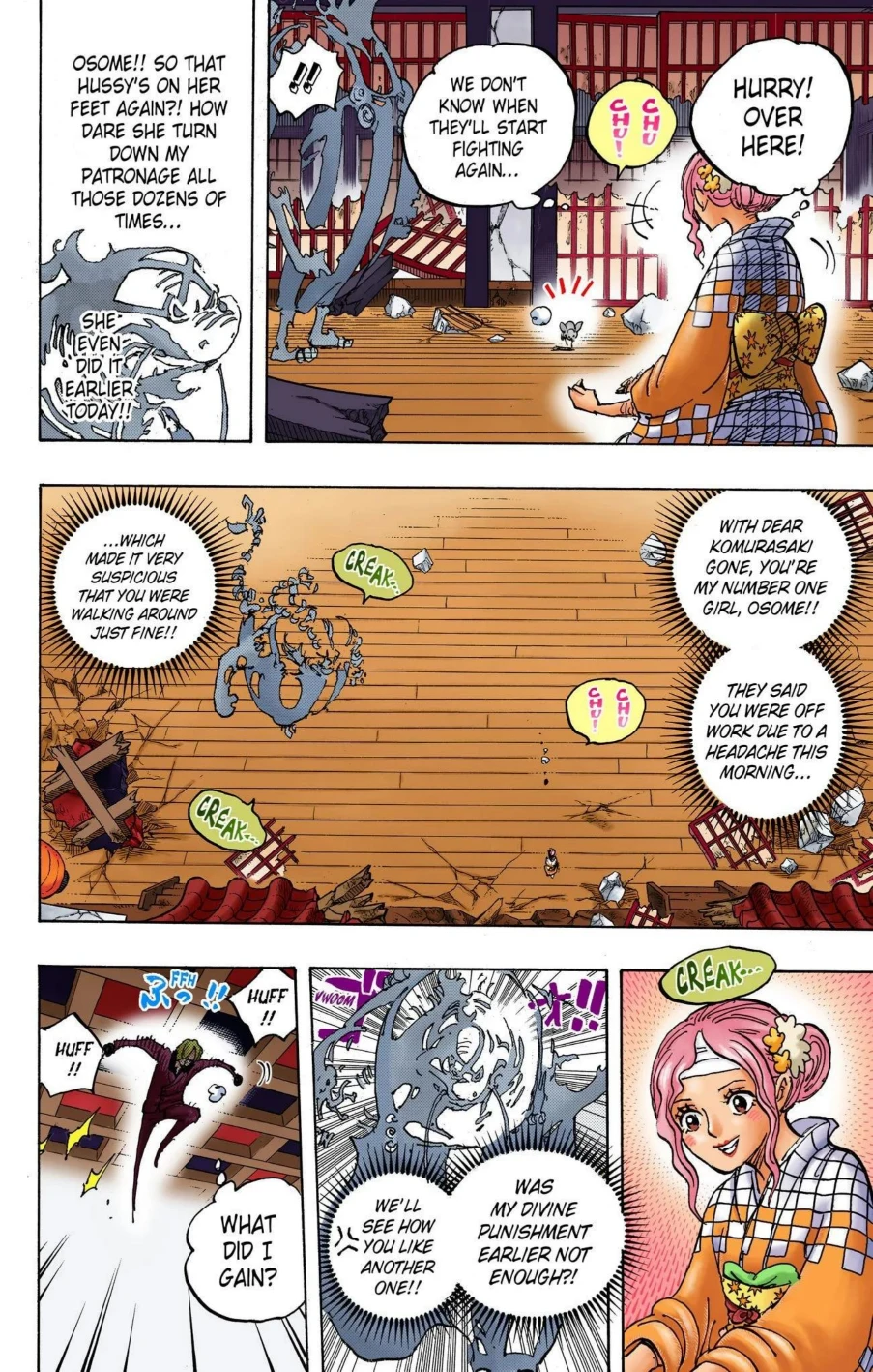 One Piece Volume 102 Page 139