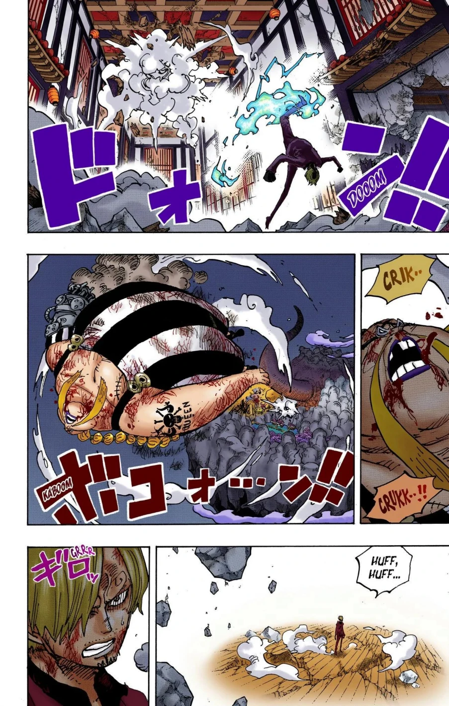 One Piece Volume 102 Page 143