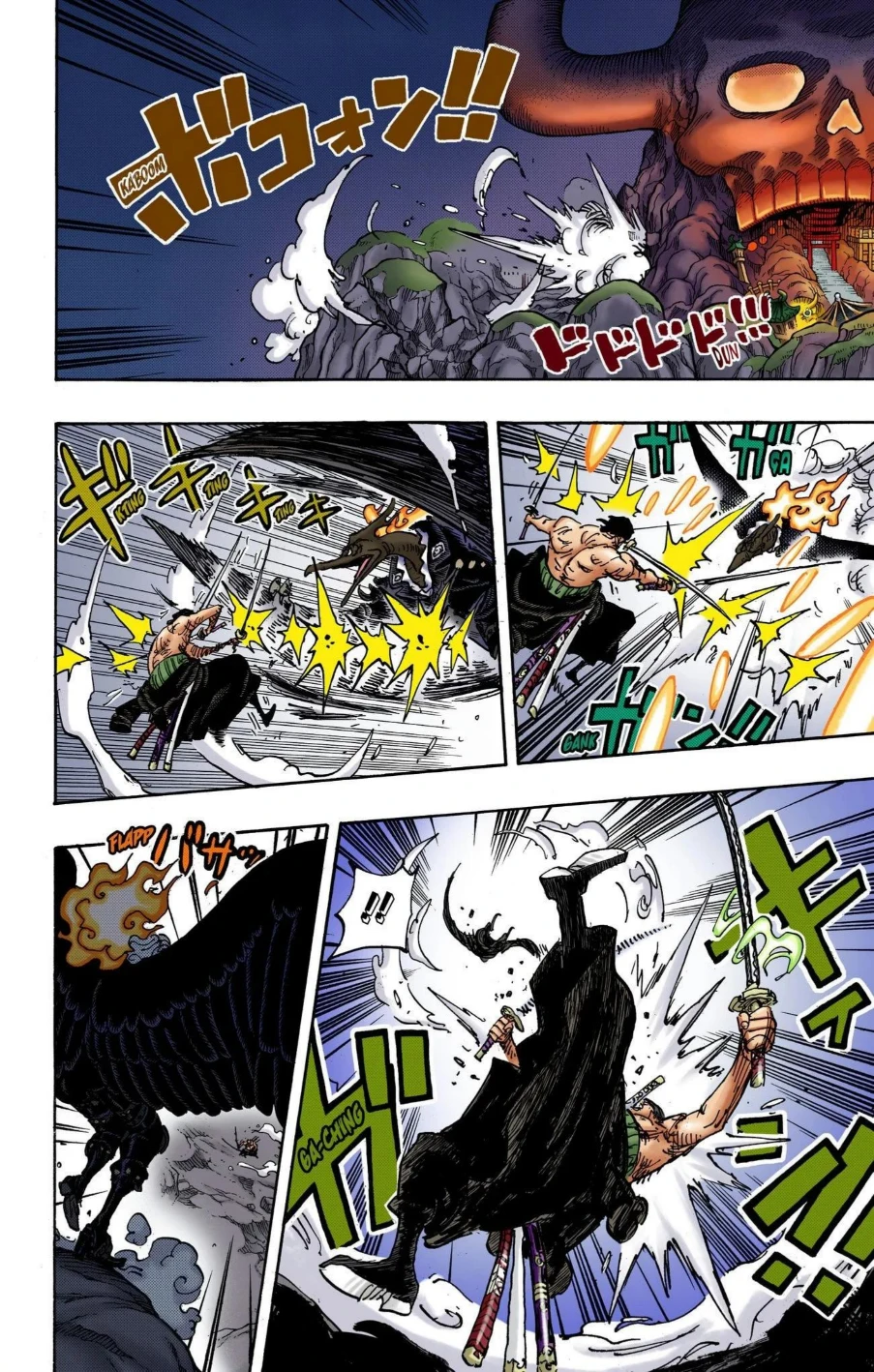 One Piece Volume 102 Page 149