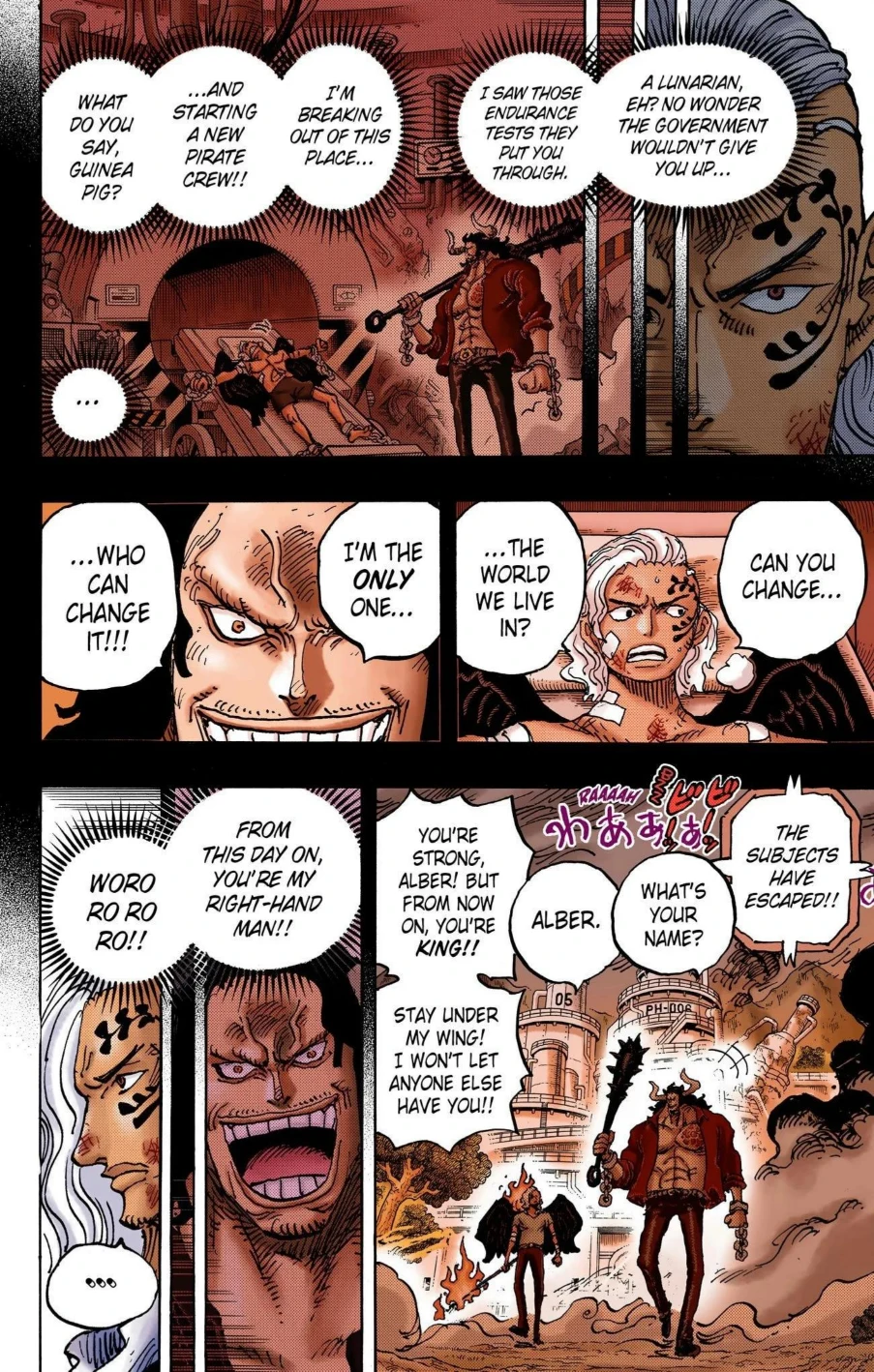 One Piece Volume 102 Page 151