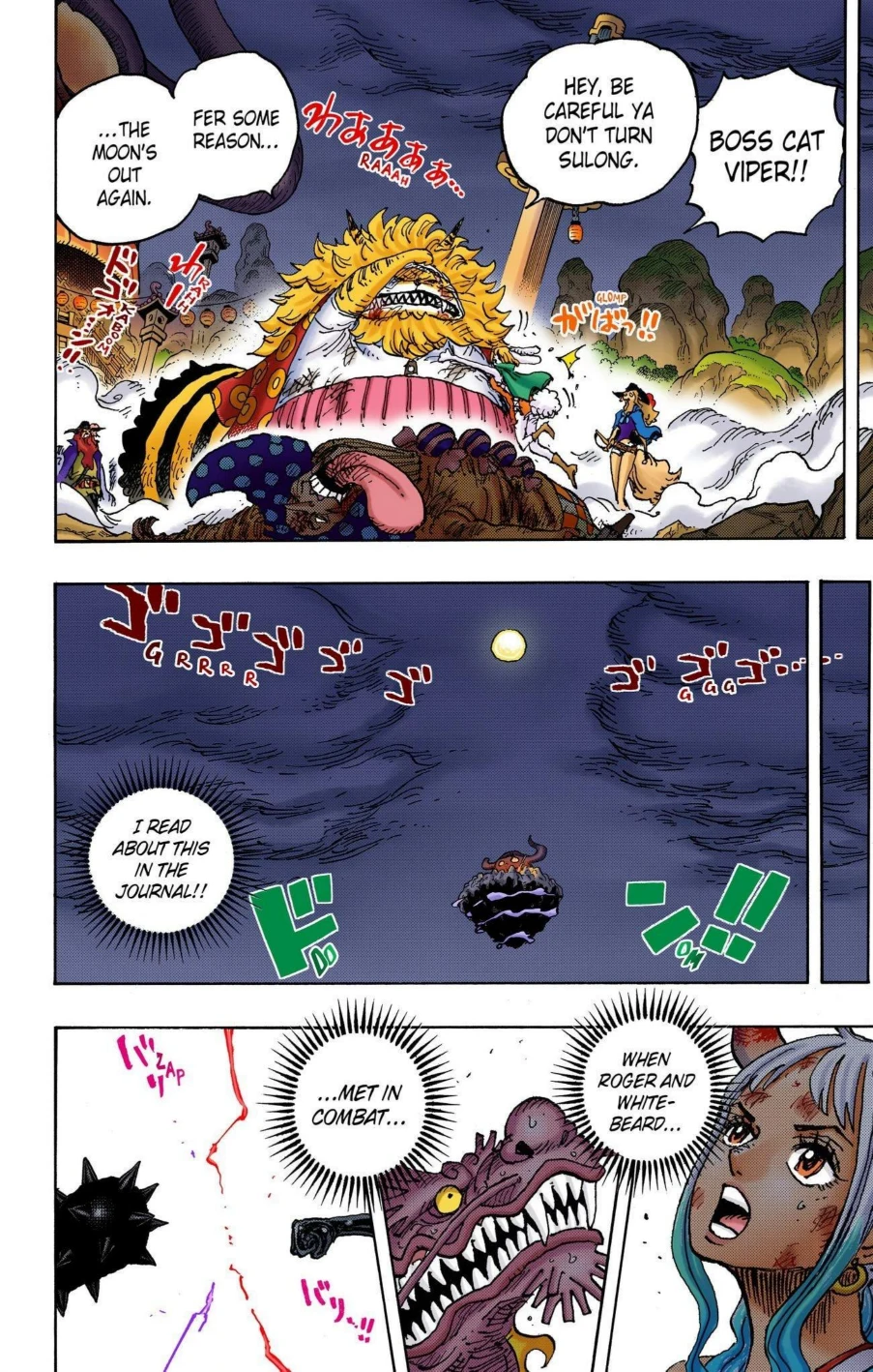 One Piece Volume 102 Page 18