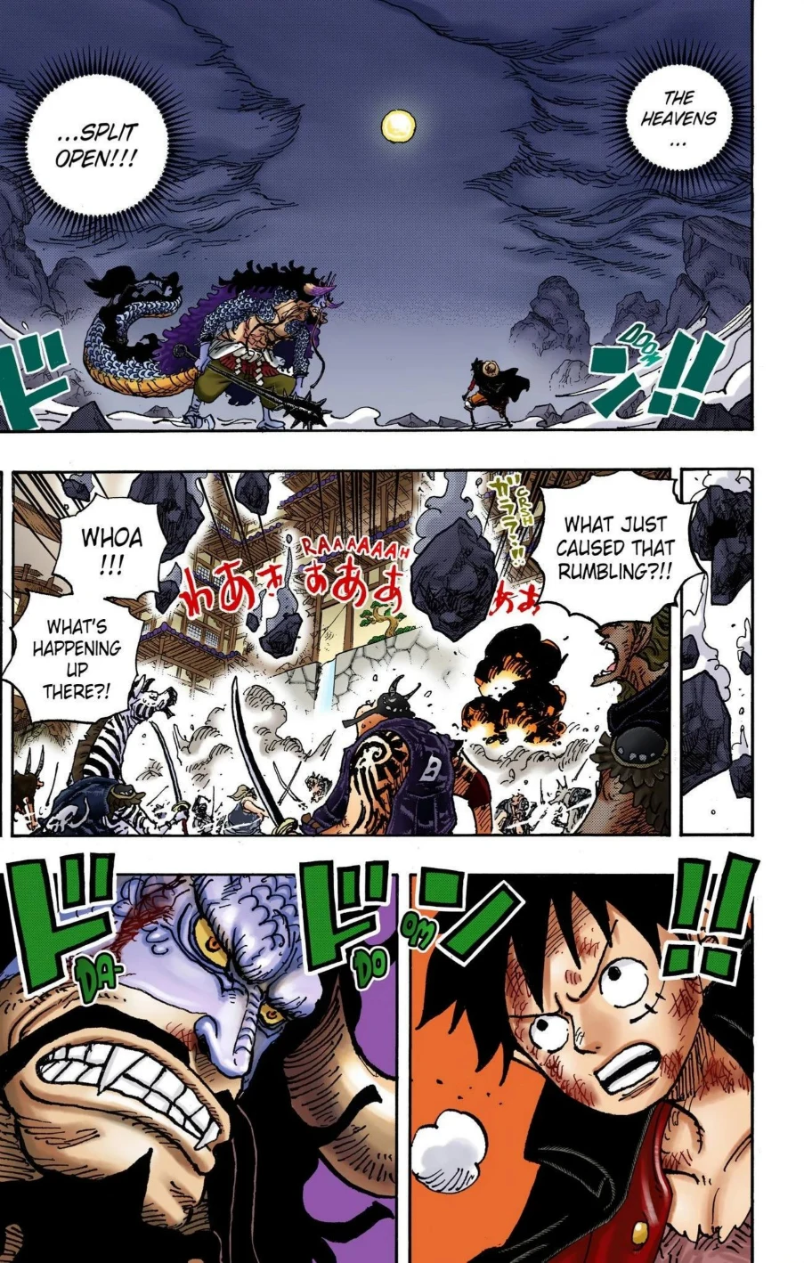 One Piece Volume 102 Page 19