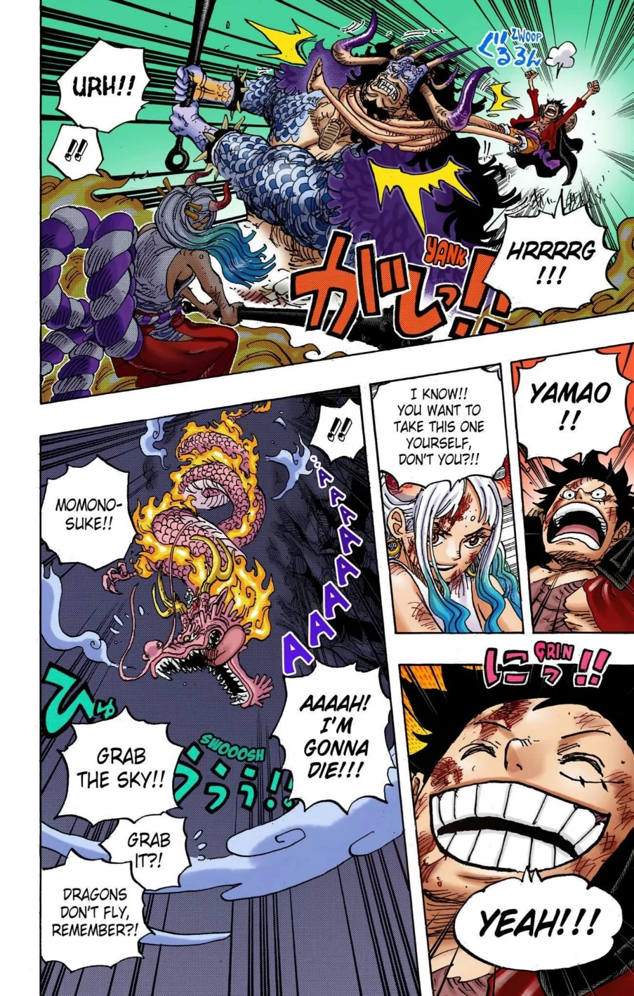 One Piece Volume 102 Page 22