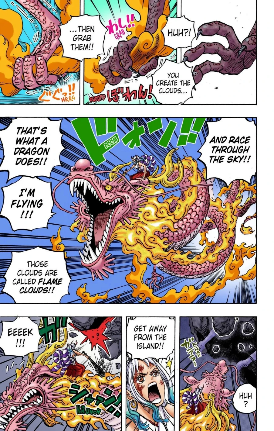 One Piece Volume 102 Page 23