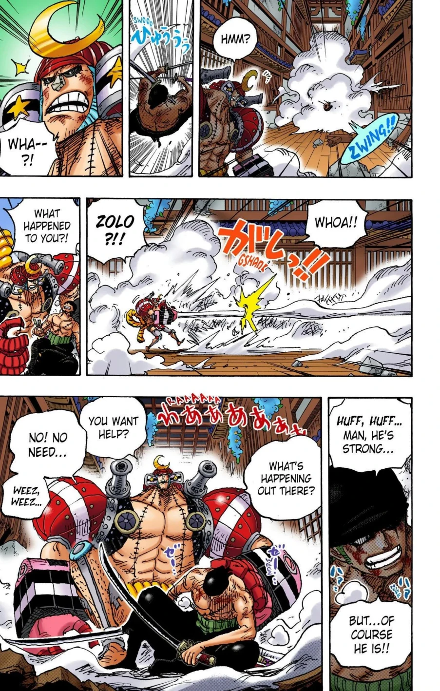 One Piece Volume 102 Page 29