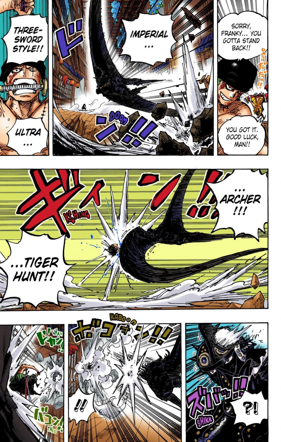 One Piece Volume 102 Page 31