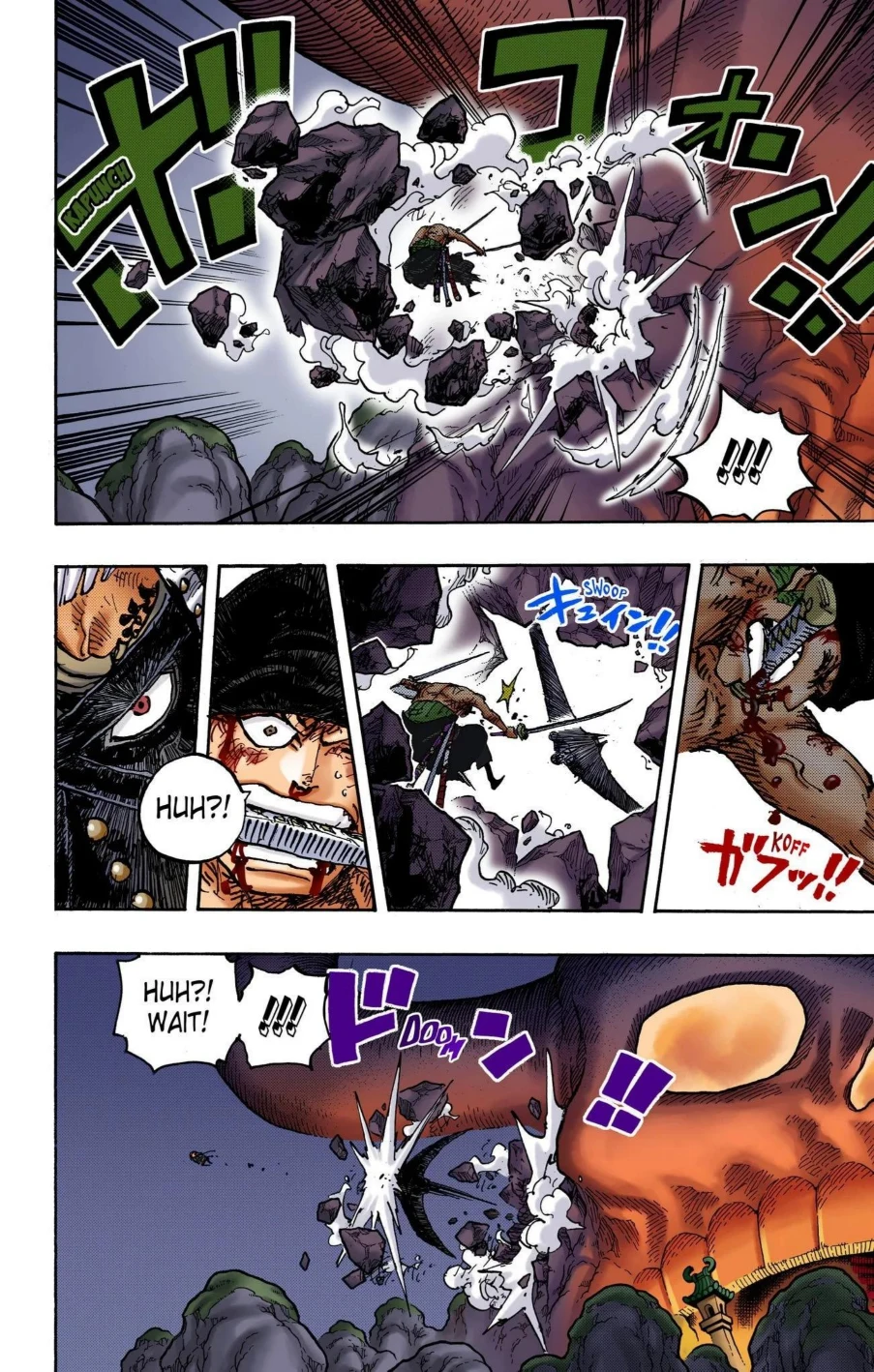 One Piece Volume 102 Page 32