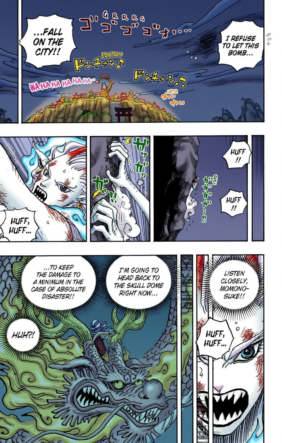 One Piece Volume 102 Page 39