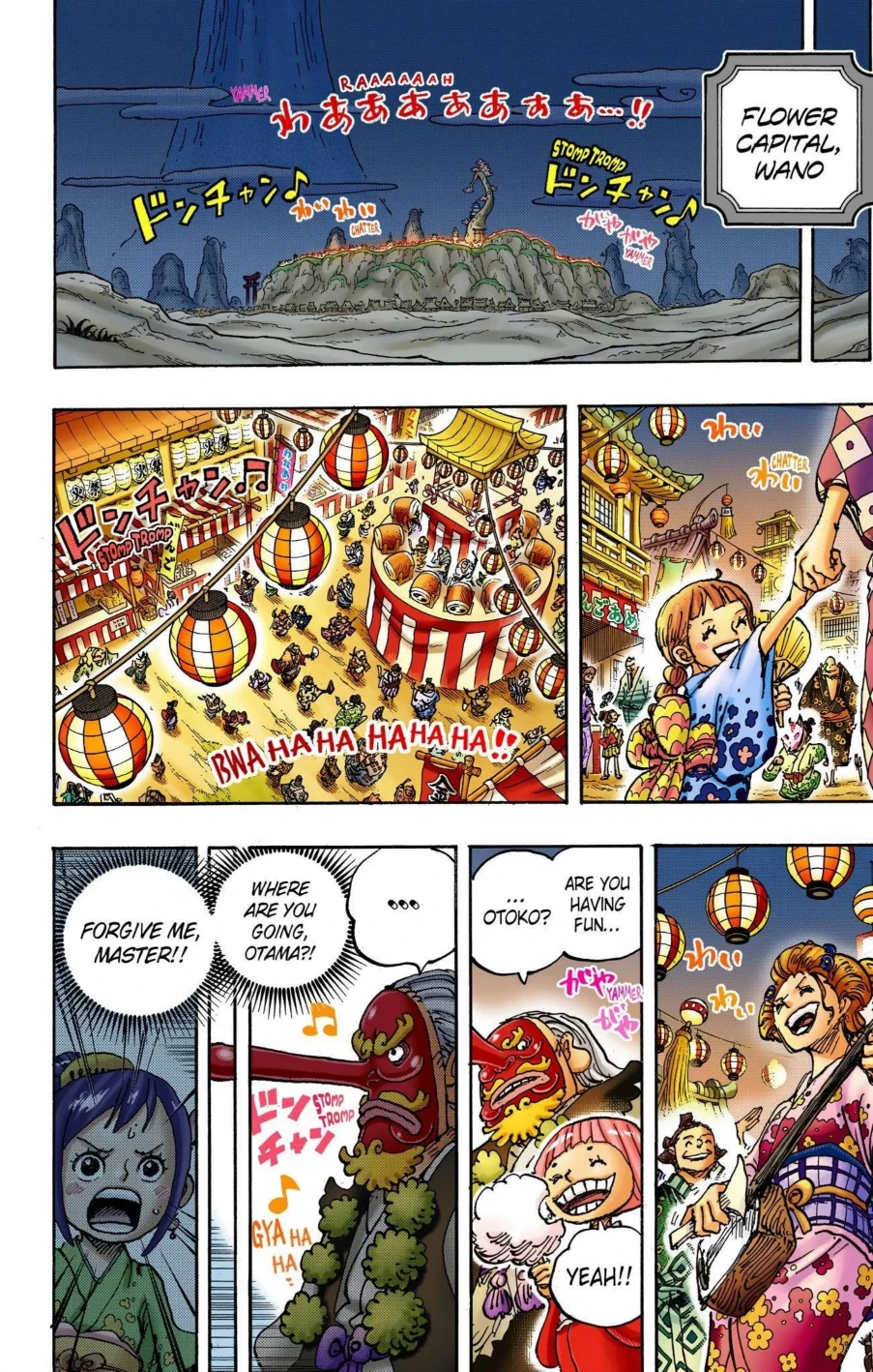 One Piece Volume 102 Page 4