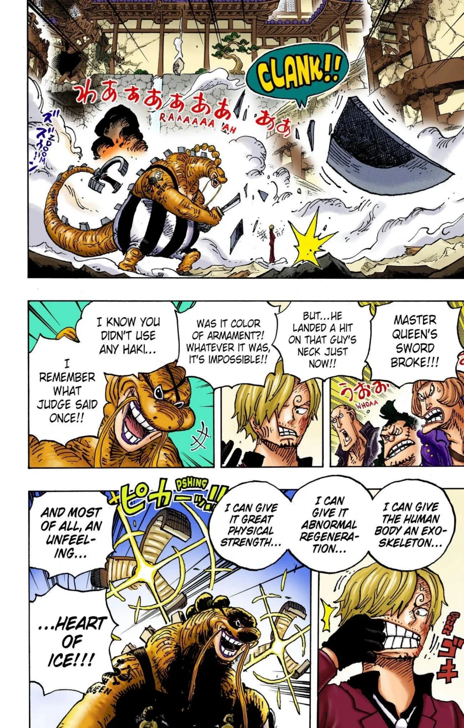 One Piece Volume 102 Page 51
