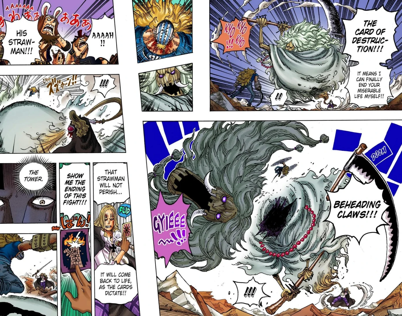 One Piece Volume 102 Page 62