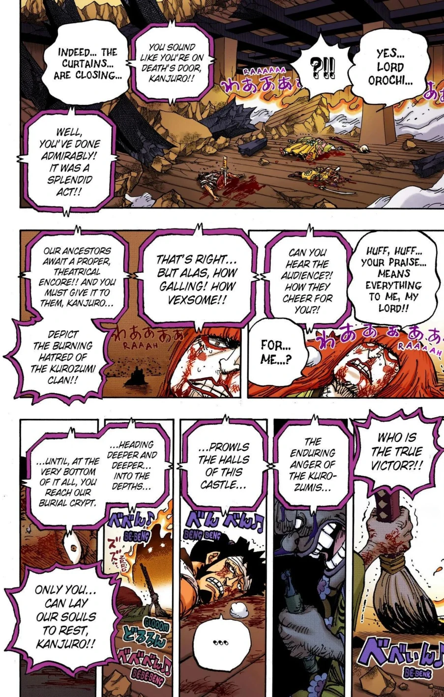 One Piece Volume 102 Page 70