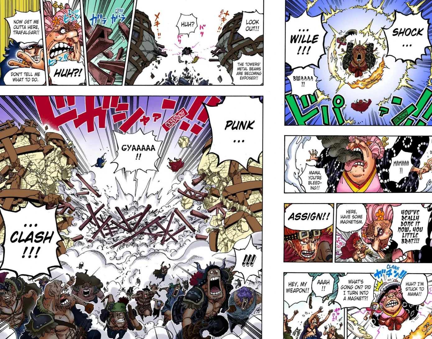 One Piece Volume 102 Page 78
