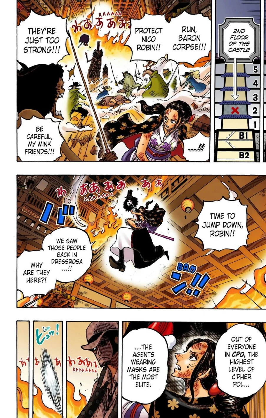 One Piece Volume 102 Page 88