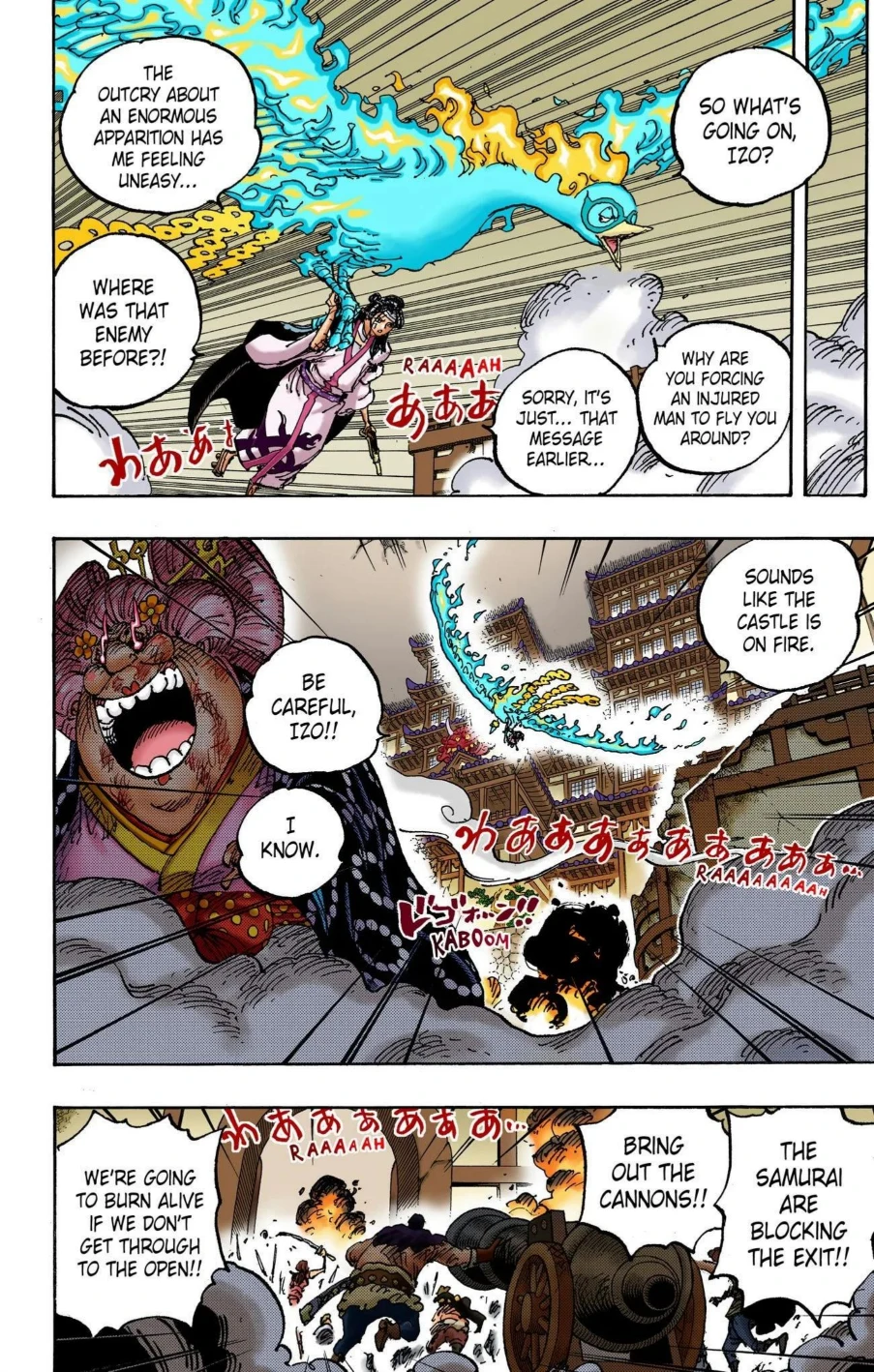 One Piece Volume 102 Page 96