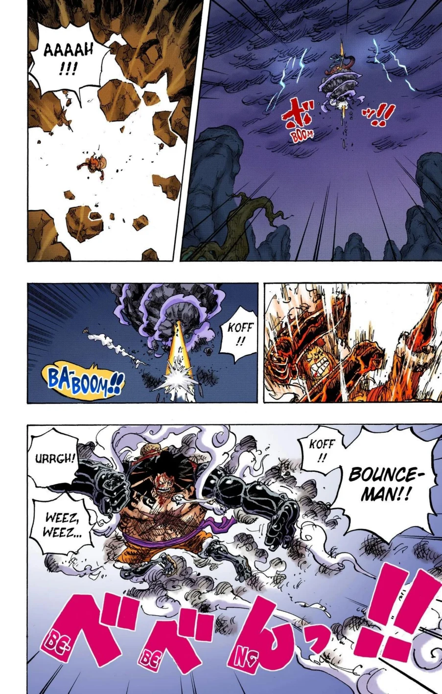 One Piece Volume 103 Page 100