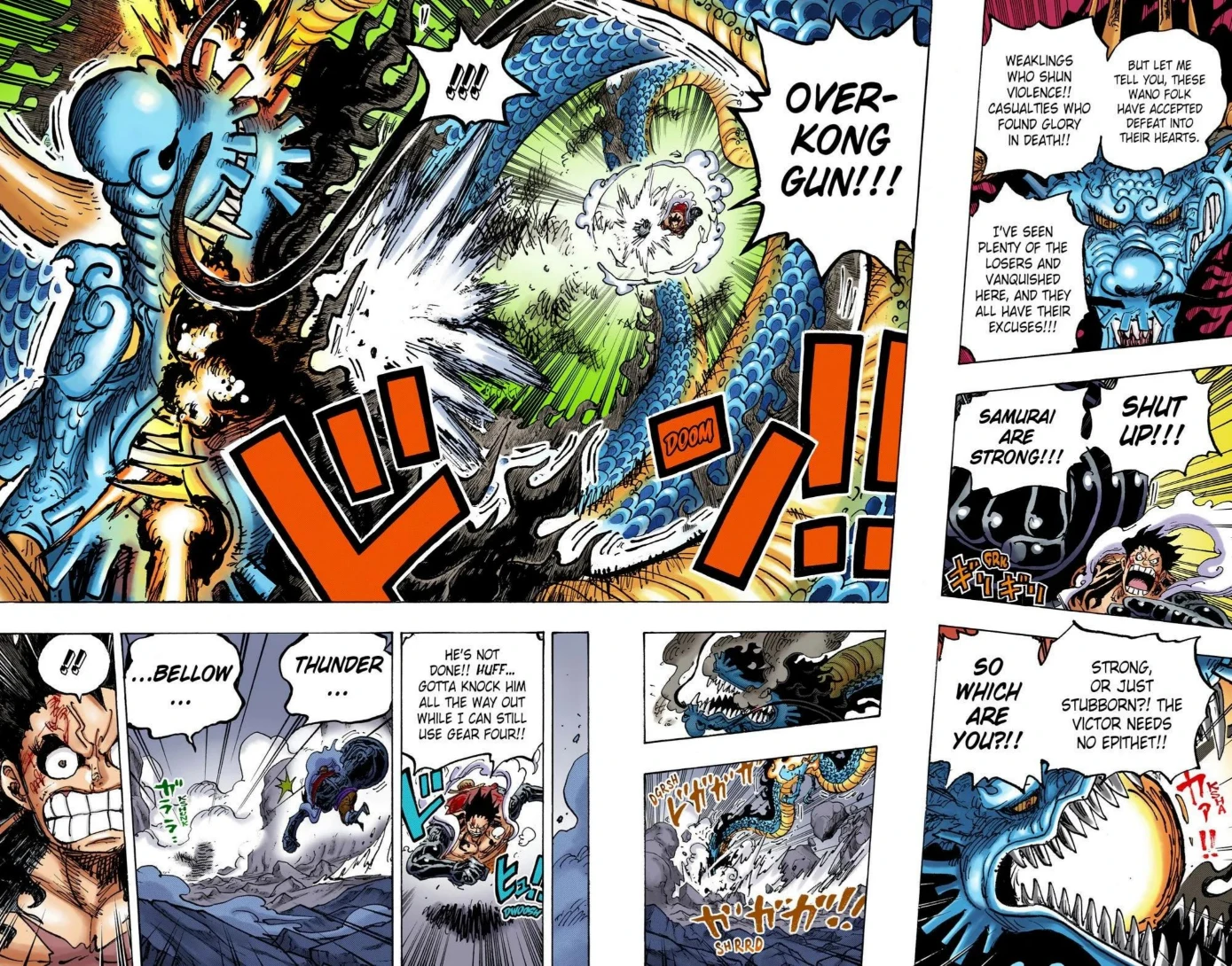 One Piece Volume 103 Page 102