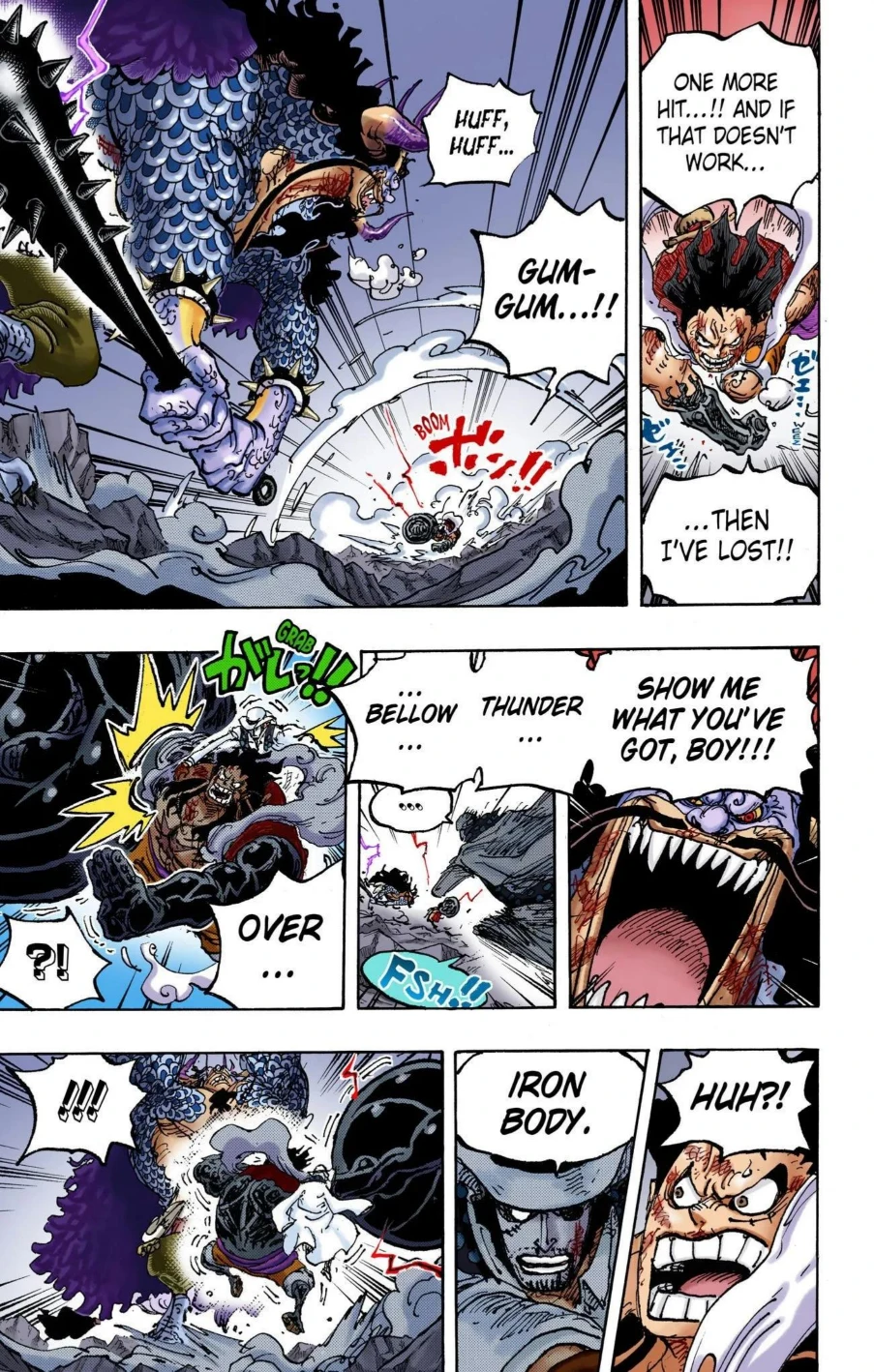 One Piece Volume 103 Page 104
