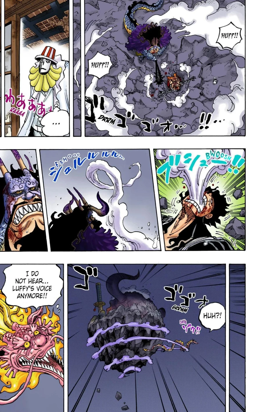 One Piece Volume 103 Page 108