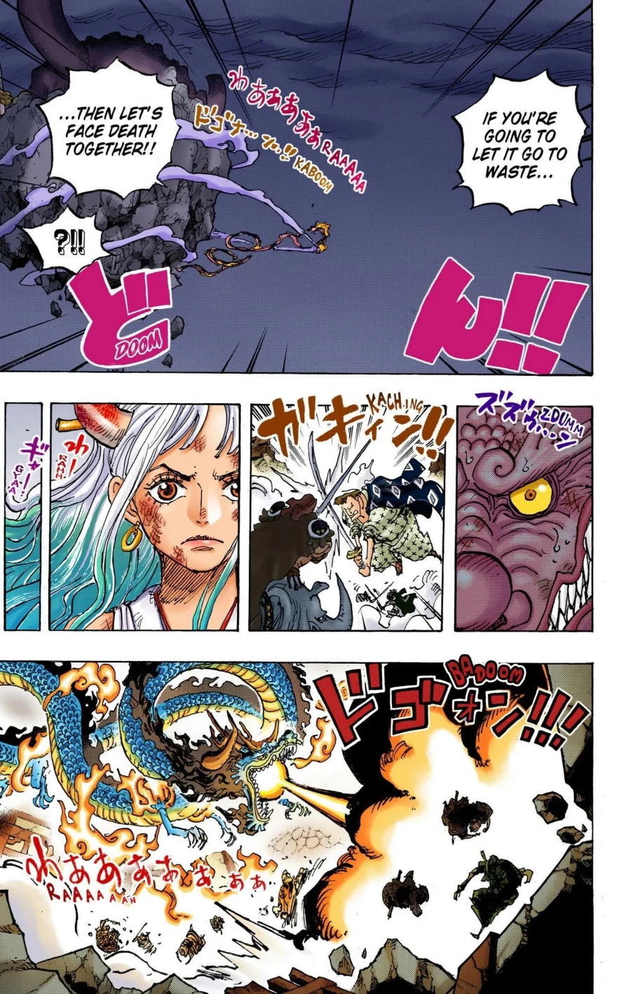 One Piece Volume 103 Page 118