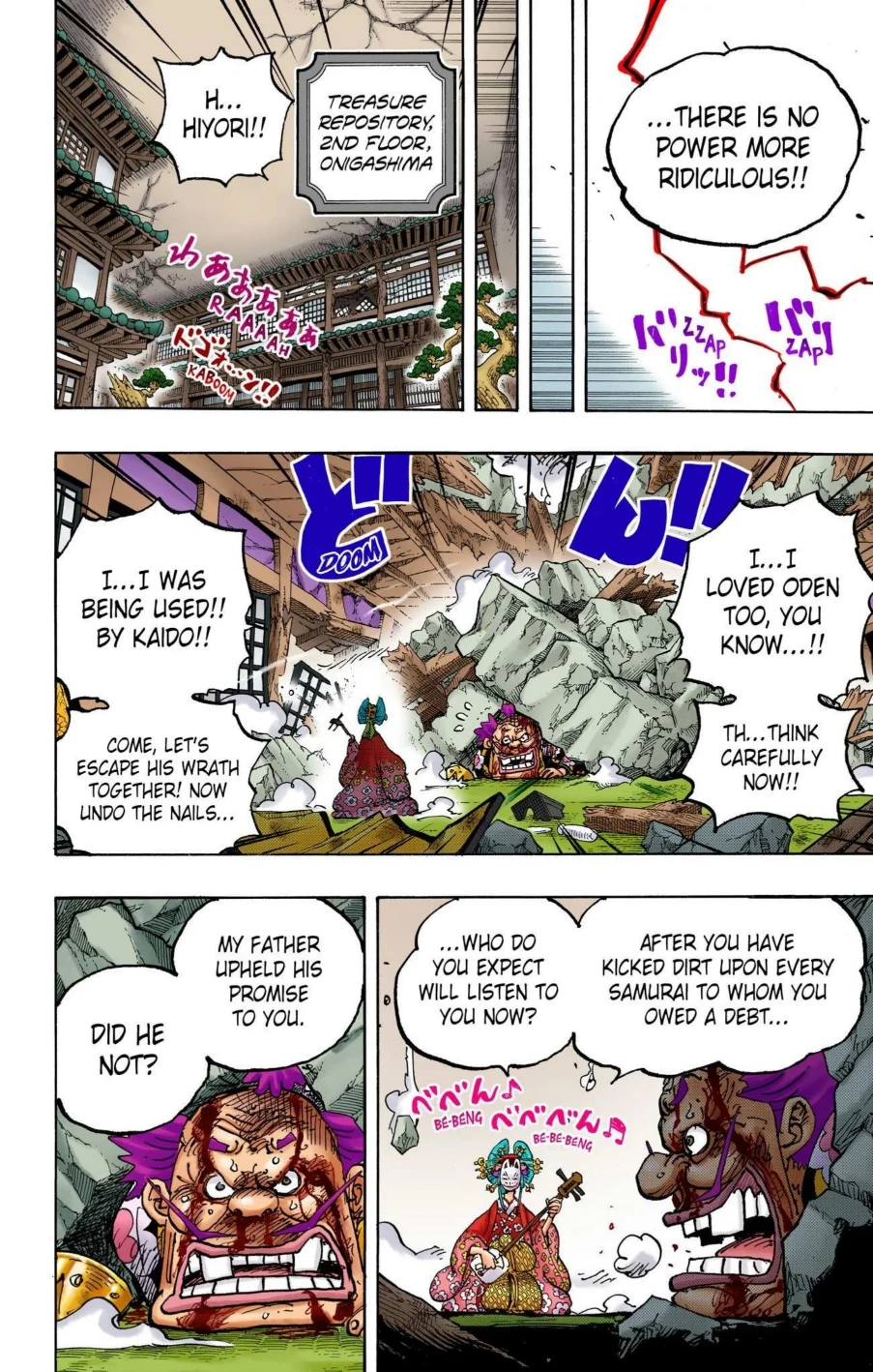 One Piece Volume 103 Page 125
