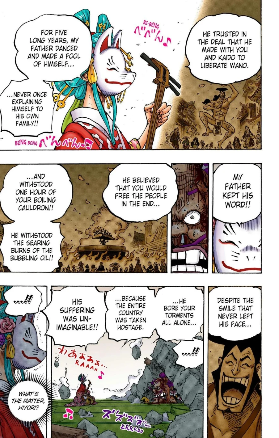 One Piece Volume 103 Page 126
