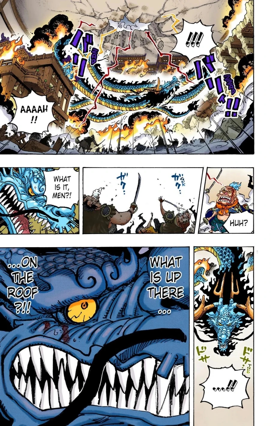 One Piece Volume 103 Page 130