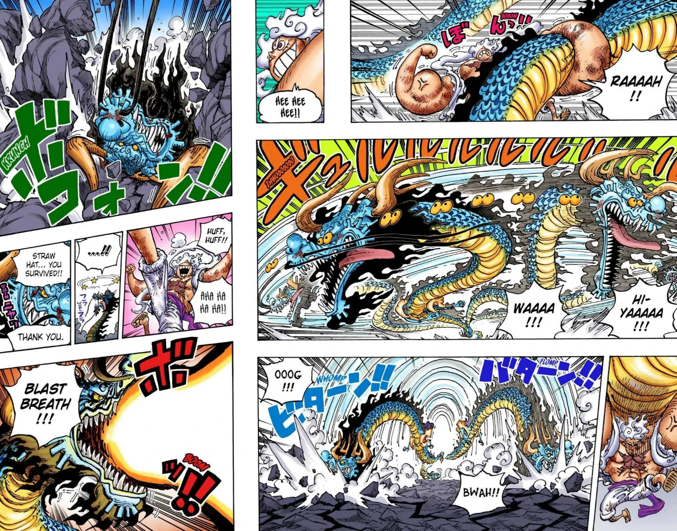 One Piece Volume 103 Page 132