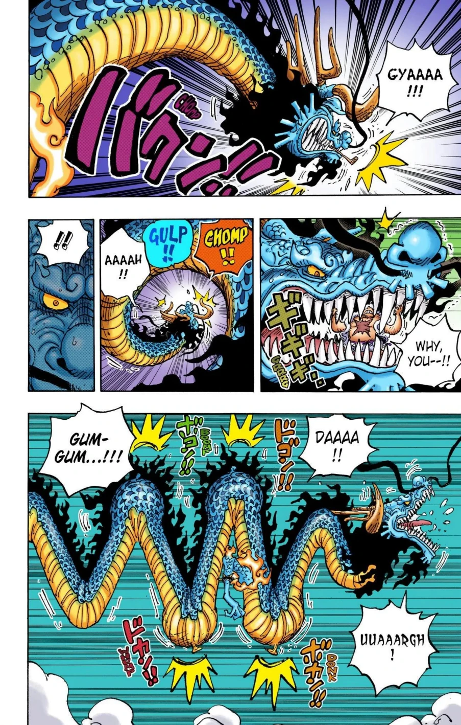 One Piece Volume 103 Page 136
