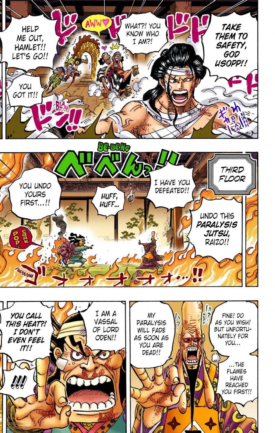 One Piece Volume 103 Page 14