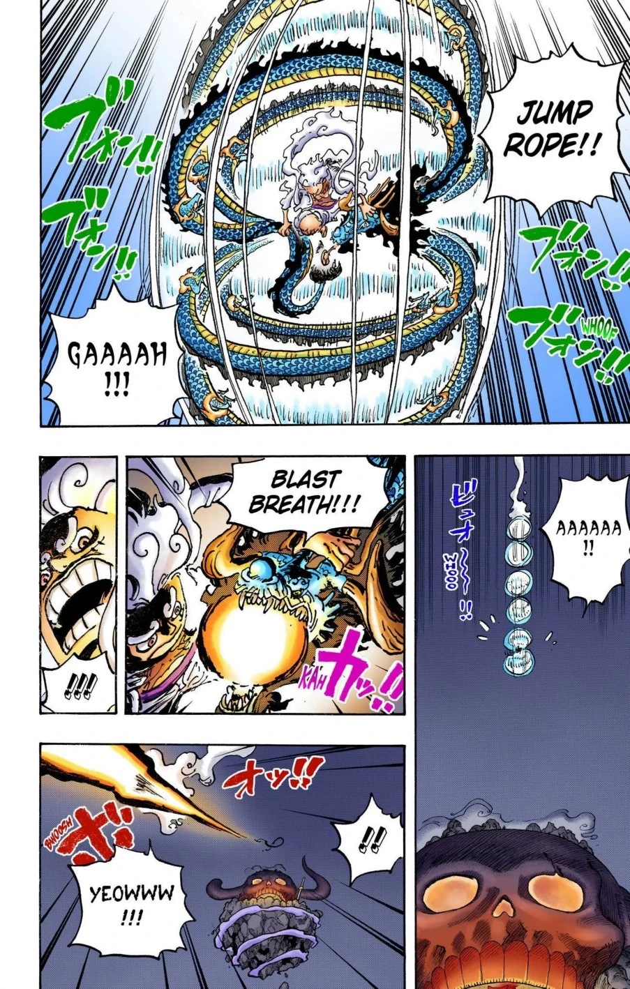 One Piece Volume 103 Page 141