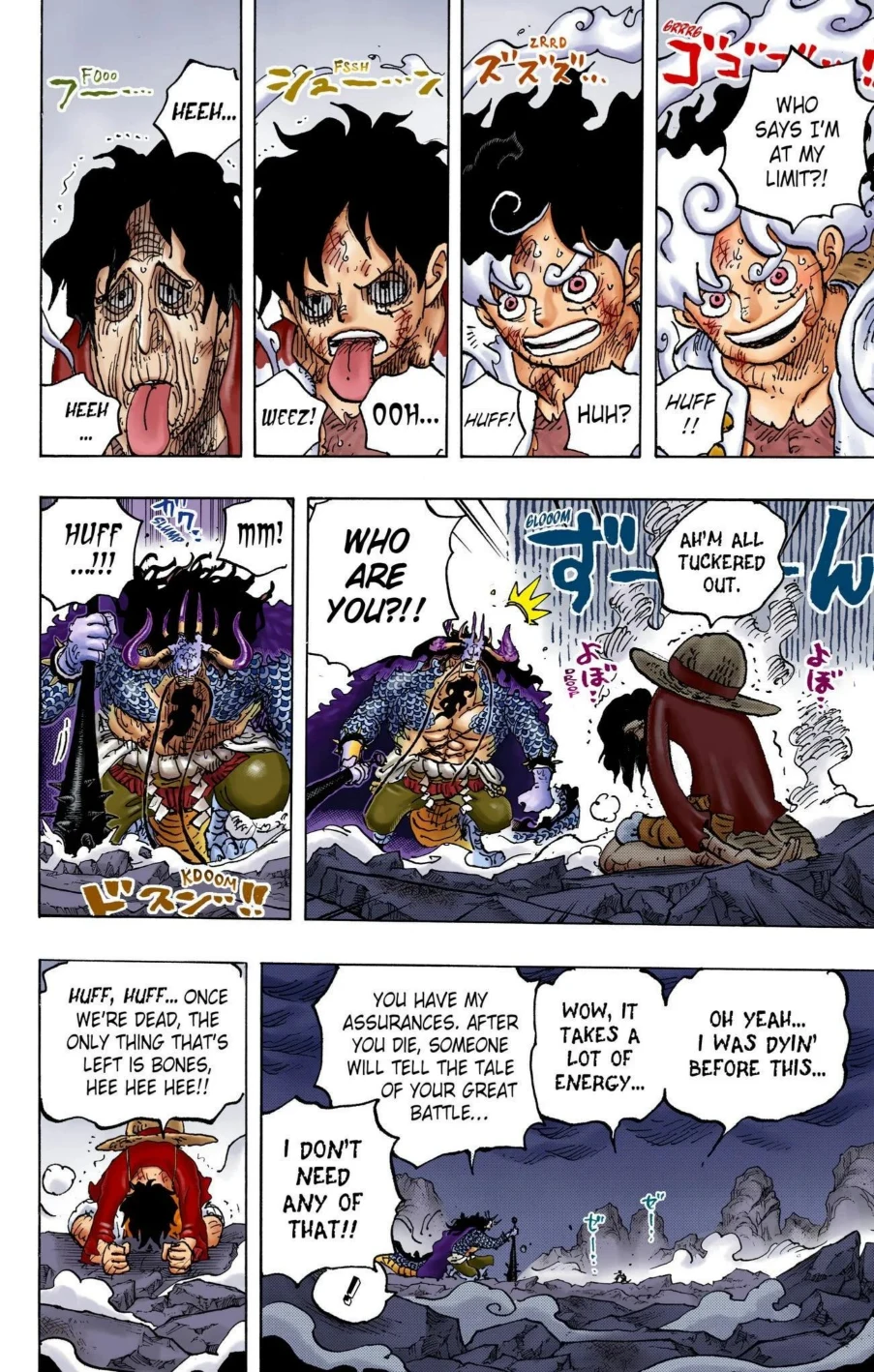 One Piece Volume 103 Page 145