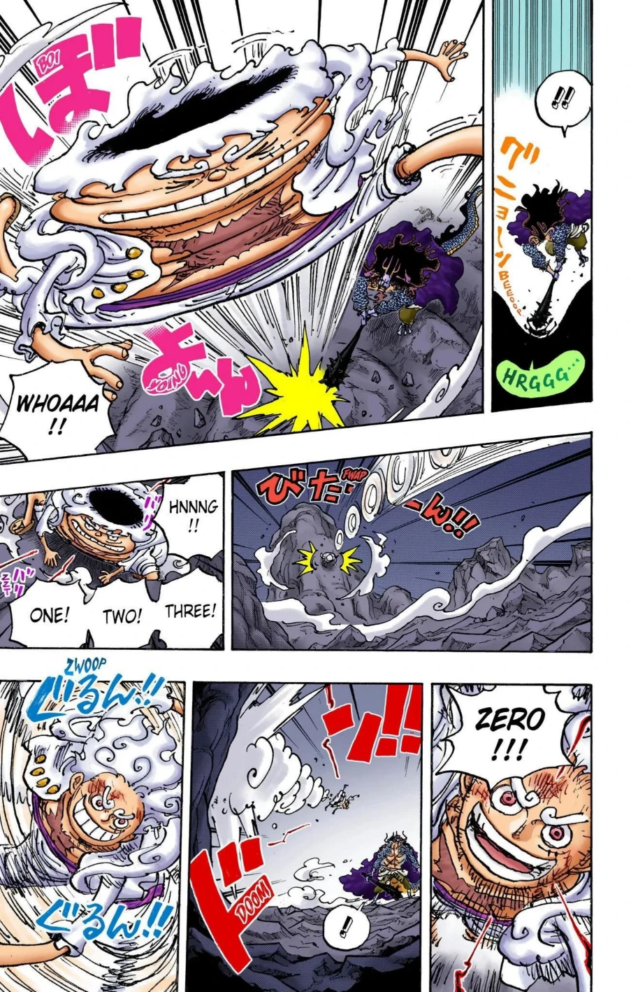 One Piece Volume 103 Page 148
