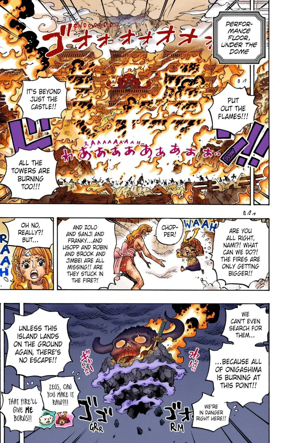 One Piece Volume 103 Page 156