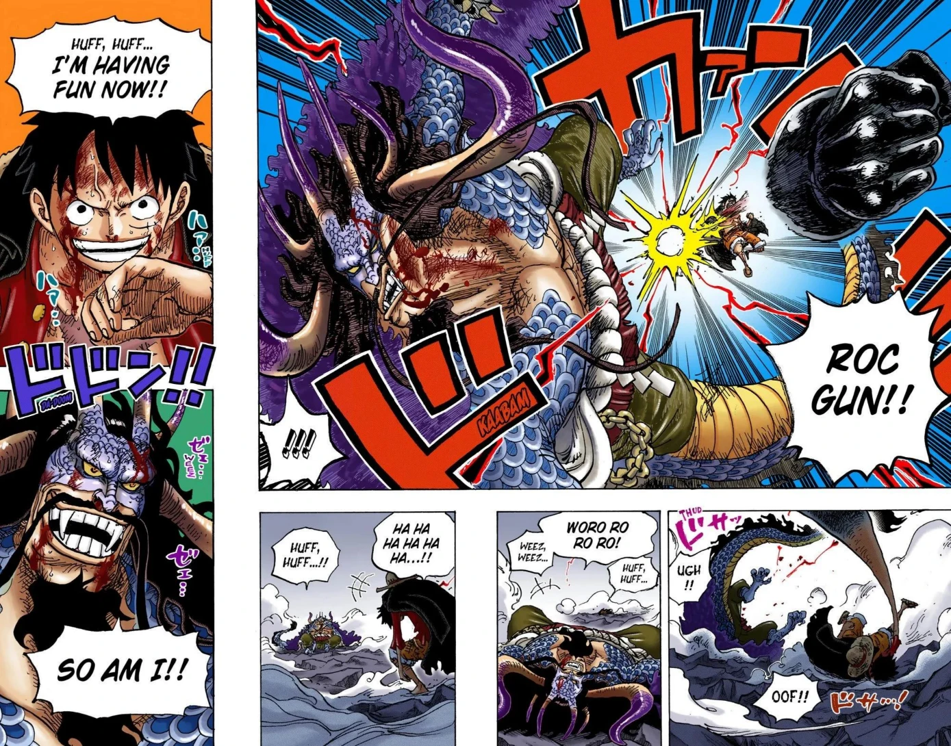 One Piece Volume 103 Page 19