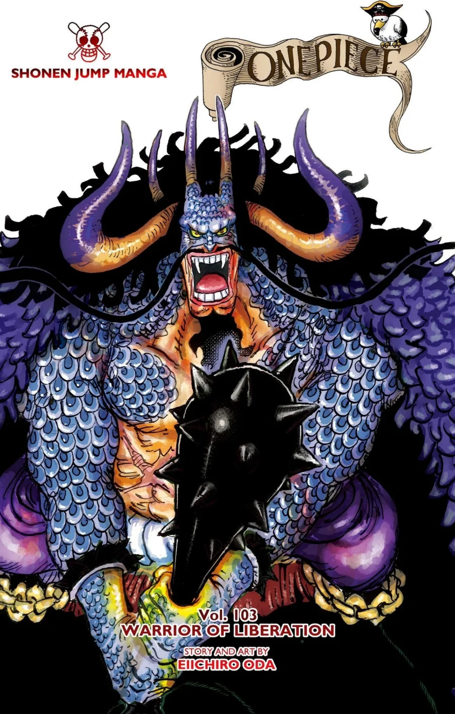 One Piece Volume 103 Page 2