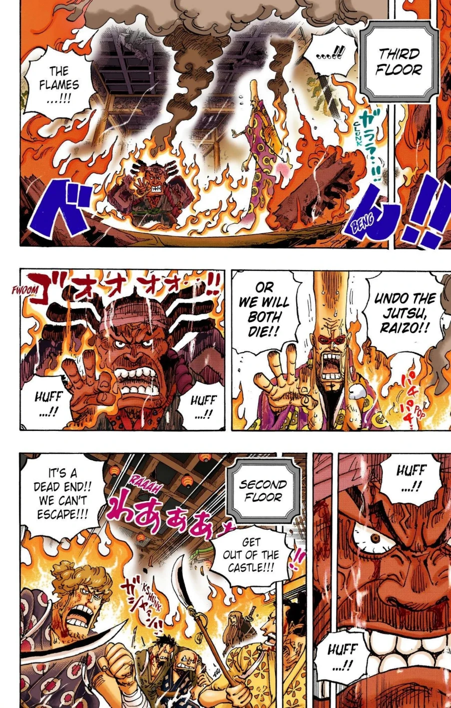 One Piece Volume 103 Page 36