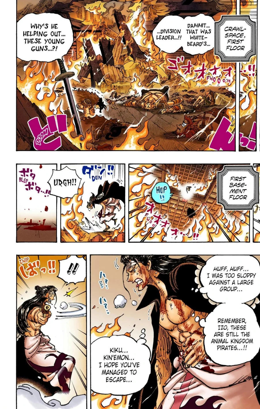 One Piece Volume 103 Page 40