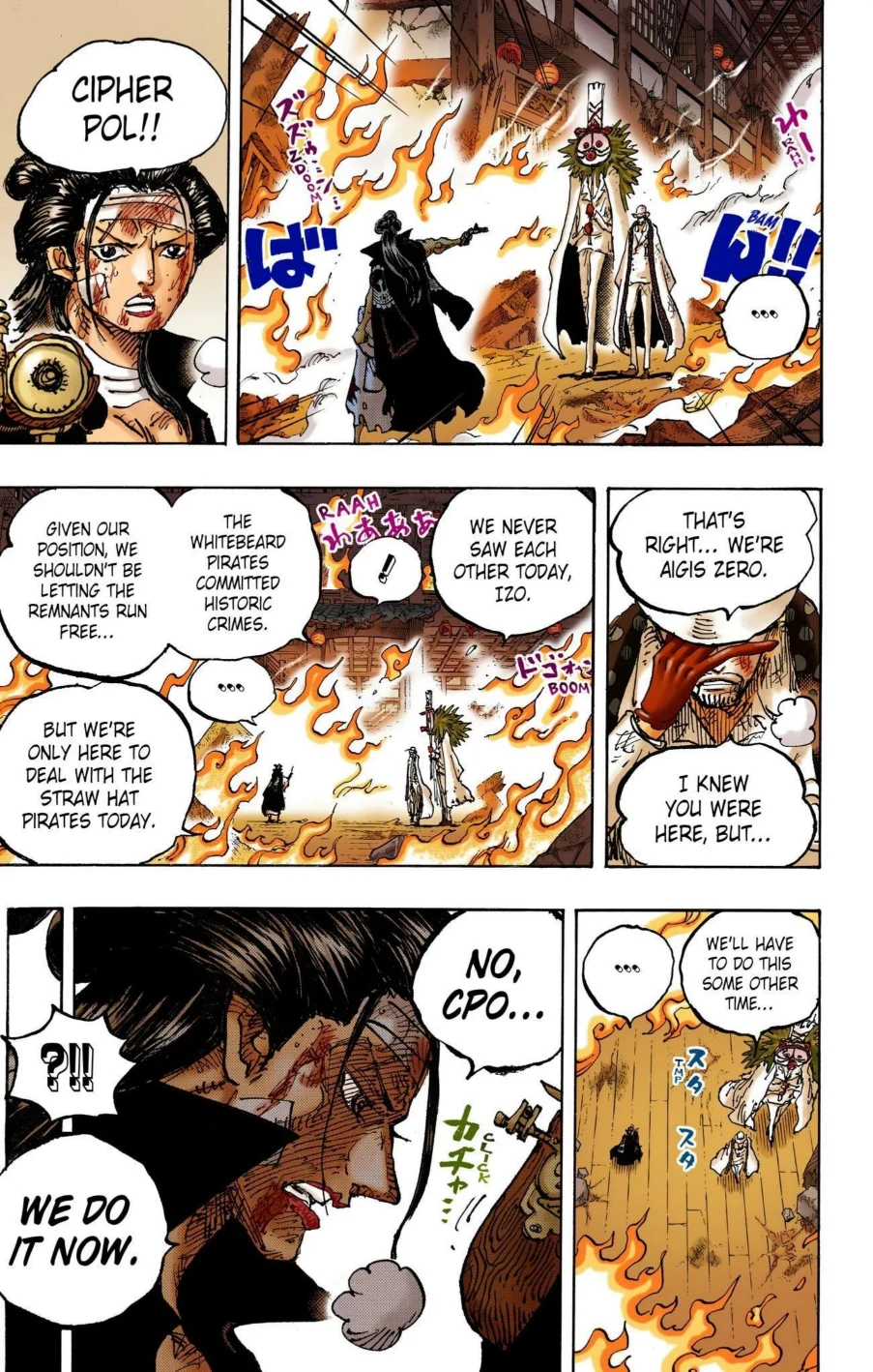 One Piece Volume 103 Page 41