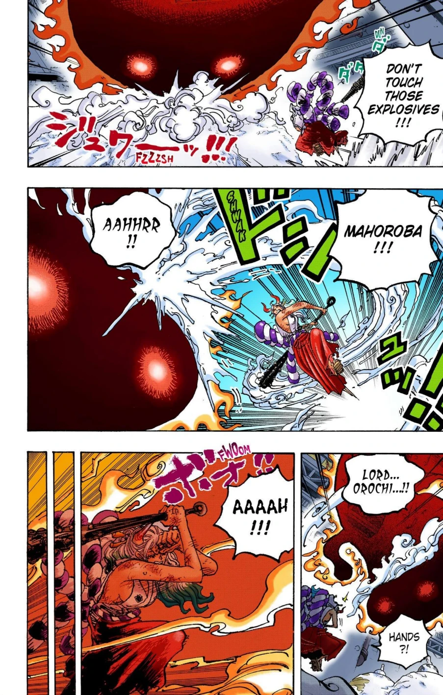 One Piece Volume 103 Page 43