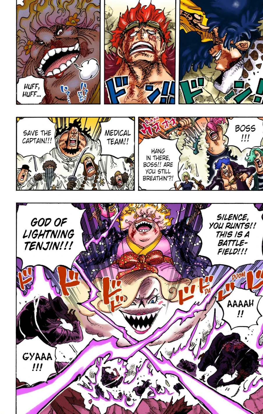 One Piece Volume 103 Page 45