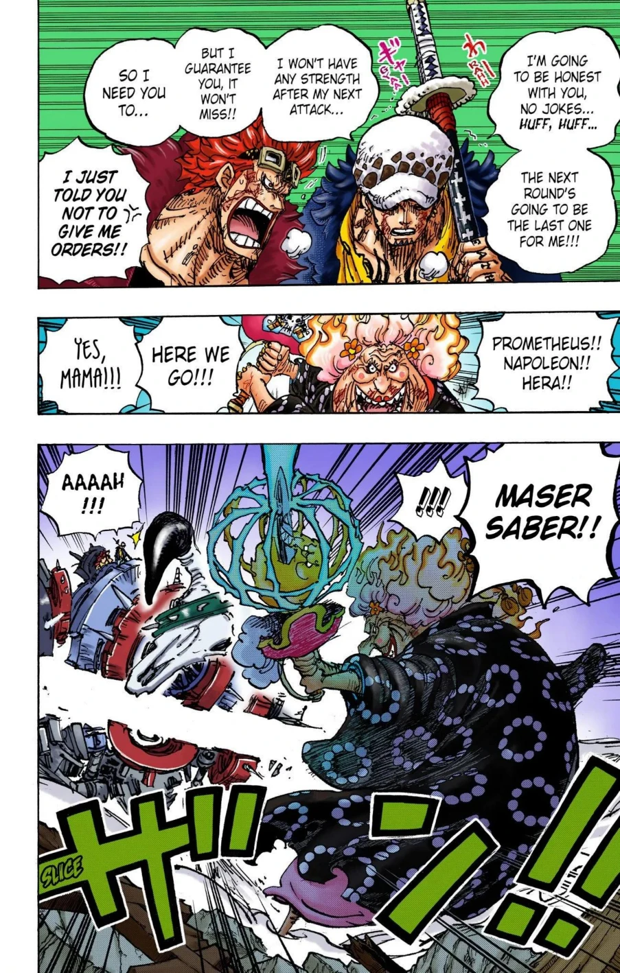 One Piece Volume 103 Page 54