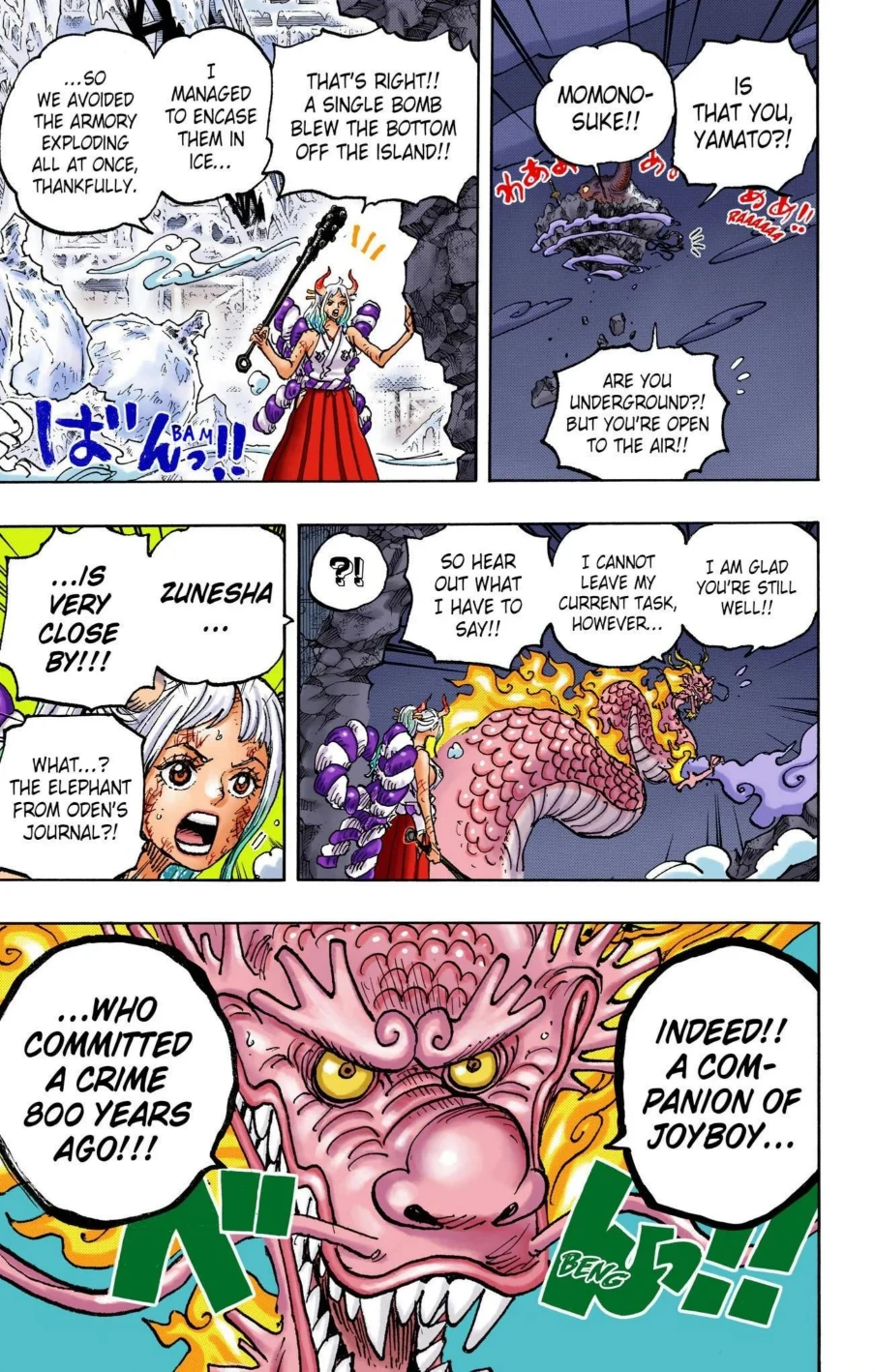 One Piece Volume 103 Page 75