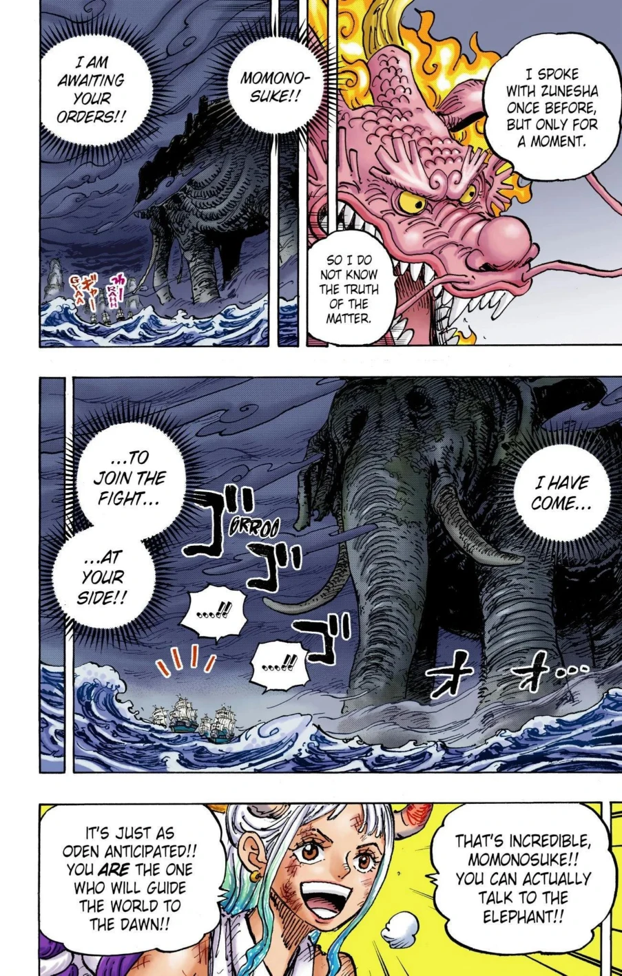 One Piece Volume 103 Page 77