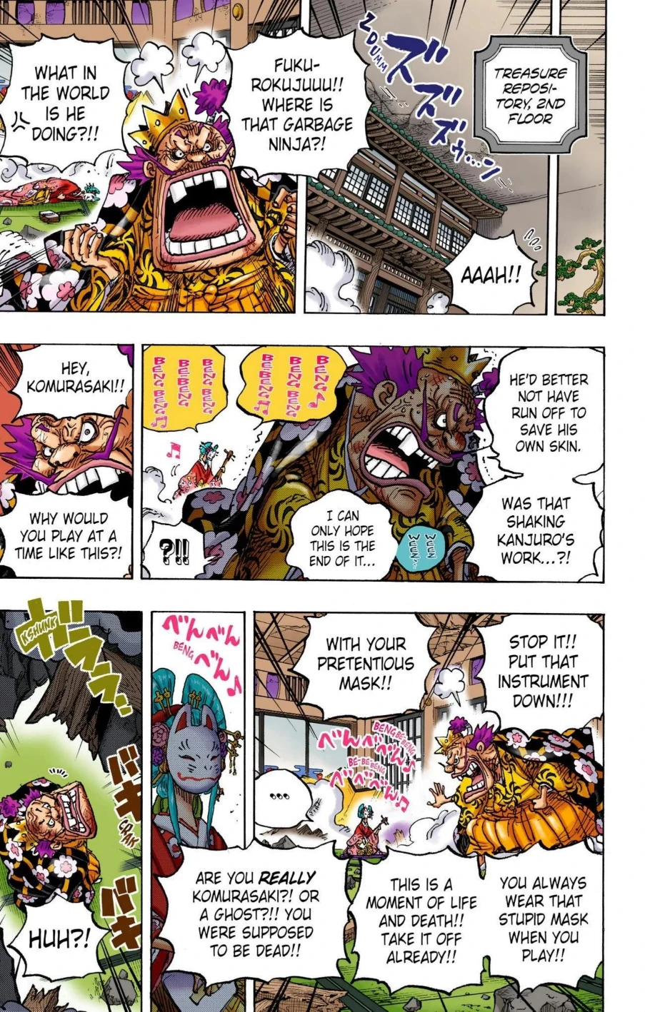 One Piece Volume 103 Page 80