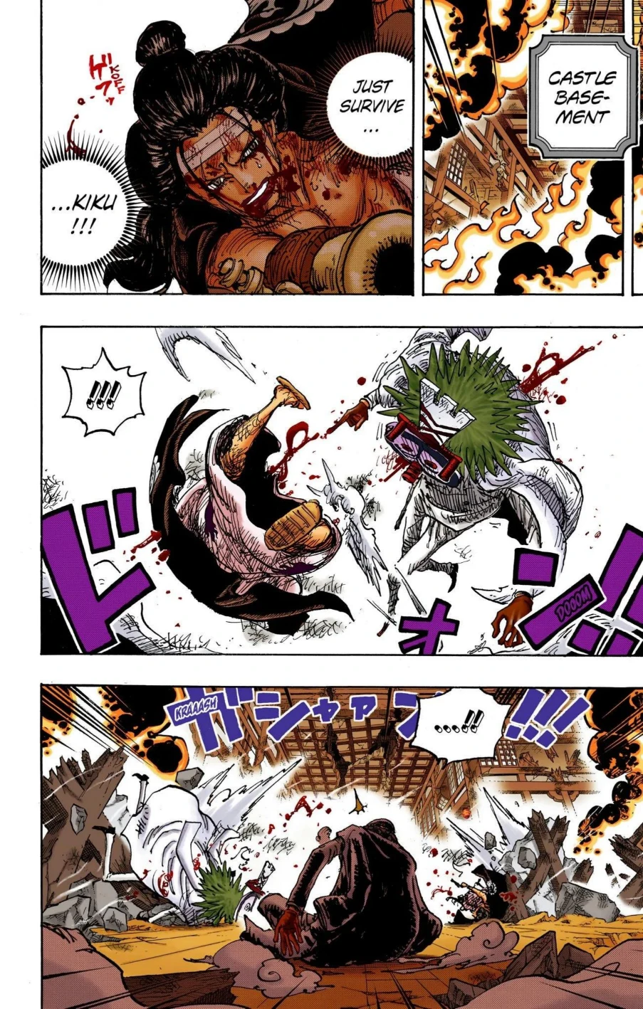 One Piece Volume 103 Page 83