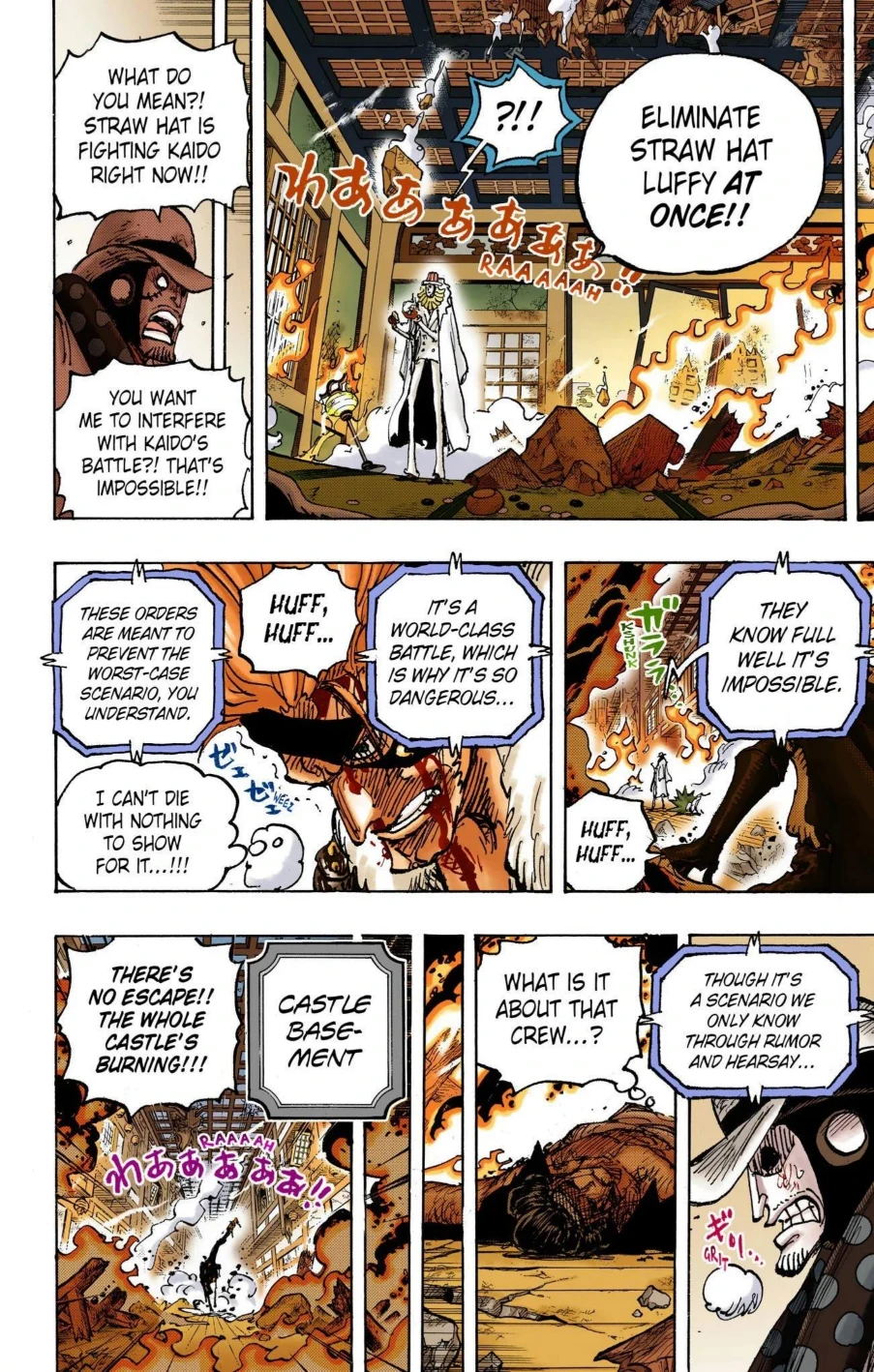 One Piece Volume 103 Page 85