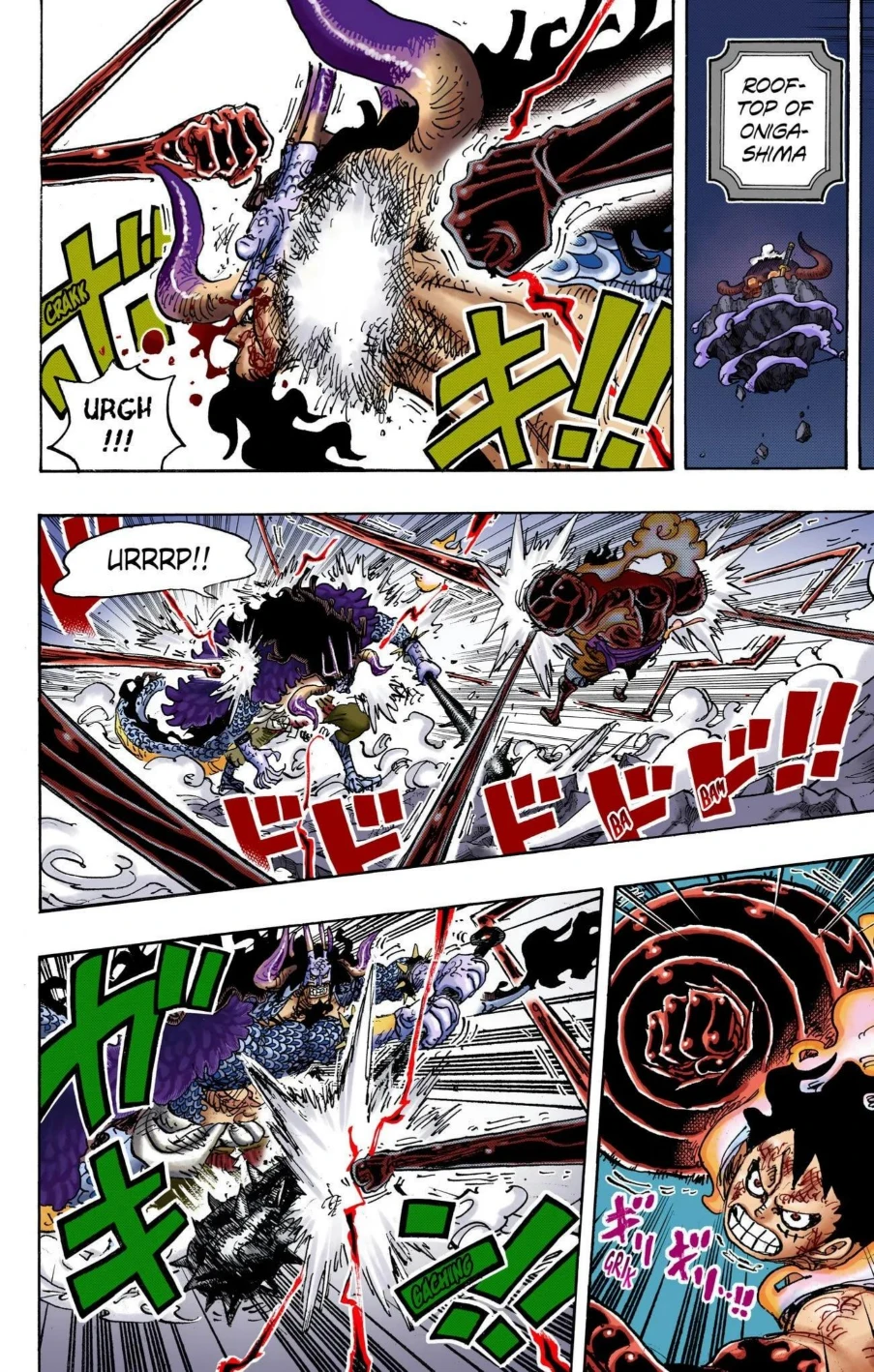 One Piece Volume 103 Page 95
